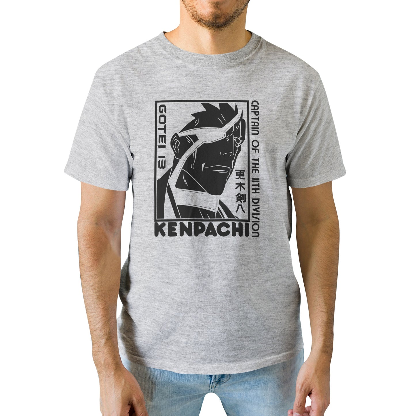 Kenshi Manga - T-shirt Custom - XS/3XL - Noir