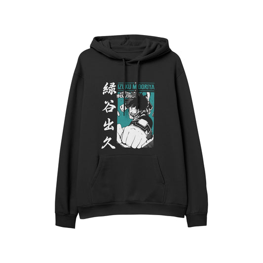 Kenshi Manga - Sweat Custom - XS/2XL - Noir