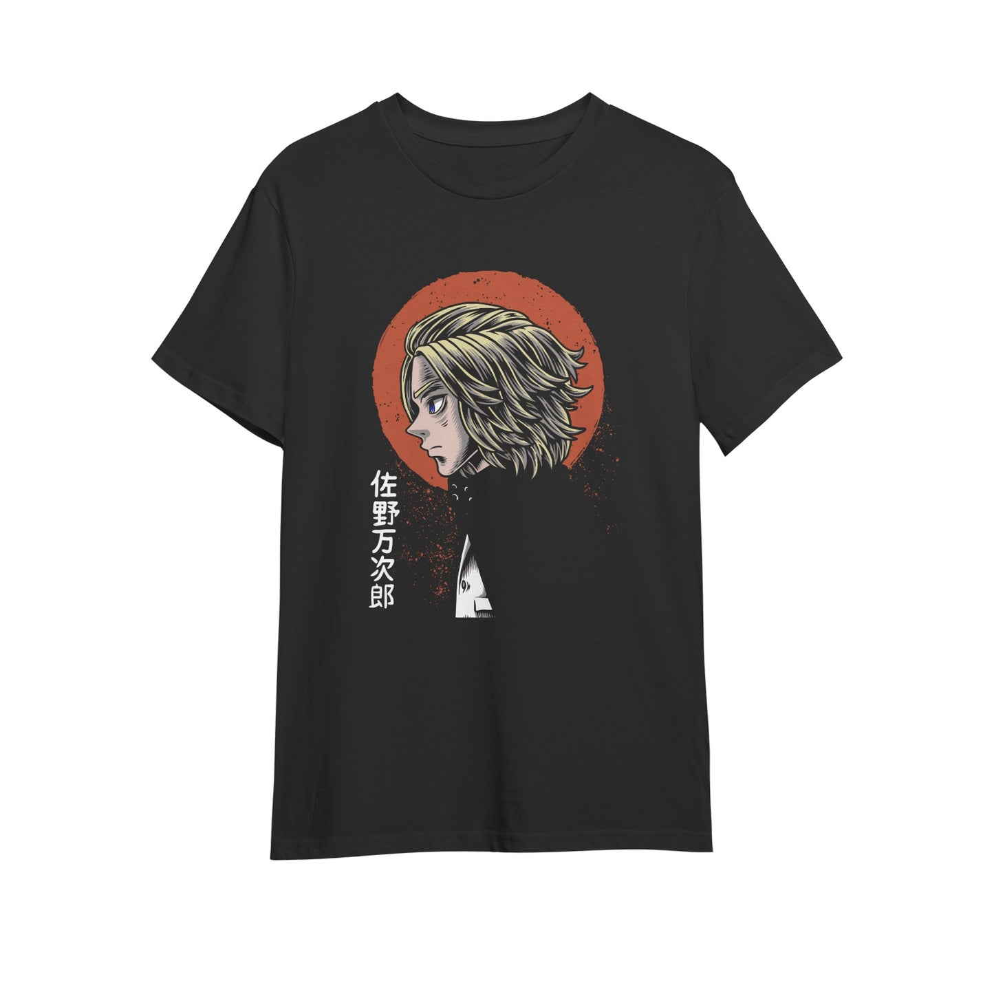 Kenshi Manga - T-shirt Custom - XS/3XL - Noir