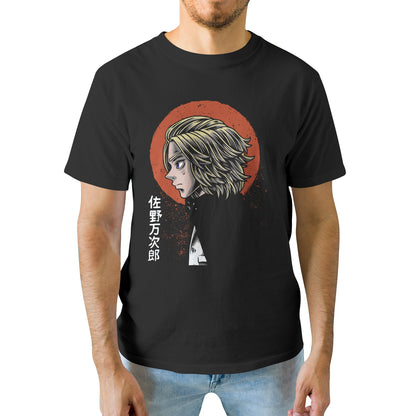 Kenshi Manga - T-shirt Custom - XS/3XL - Noir