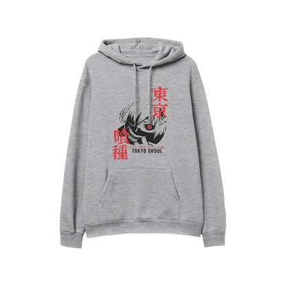 Kenshi Manga - Sweat Custom - XS/2XL - Blanc & Gris & Violet