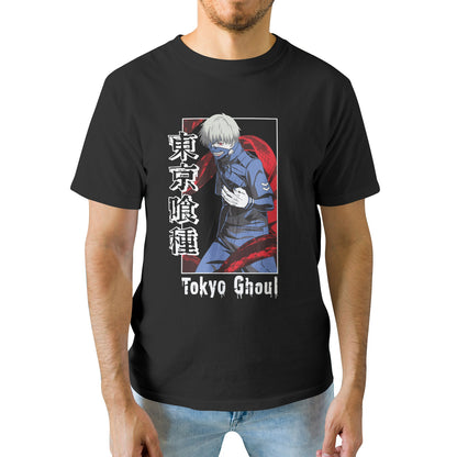 Kenshi Manga - T-shirt Custom - XS/3XL - Noir