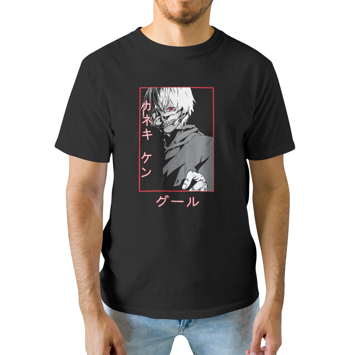 Kenshi Manga - T-shirt Custom - XS/3XL - Noir & Blanc & Rouge