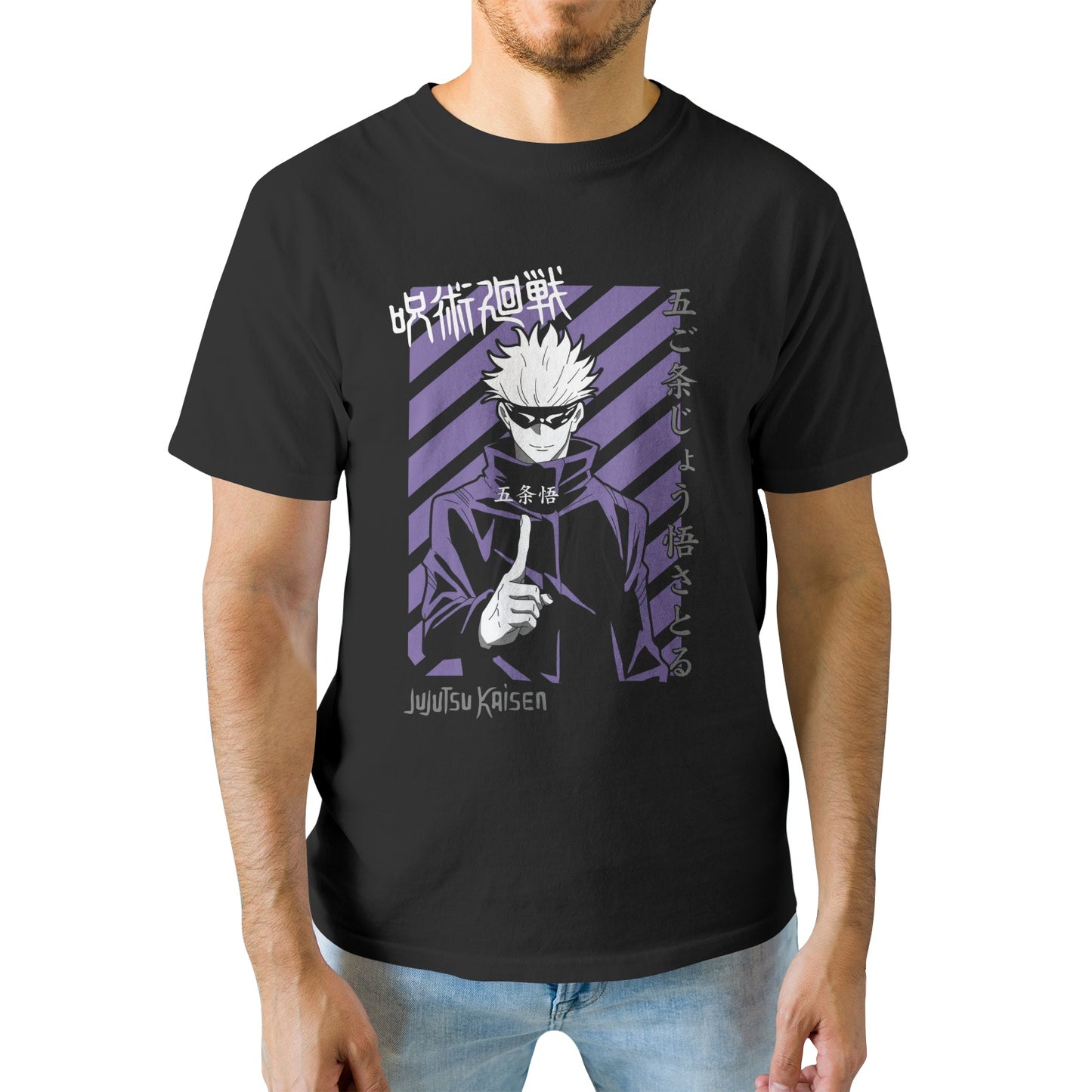 Kenshi Manga - T-shirt Custom - XS/3XL - Noir & Gris