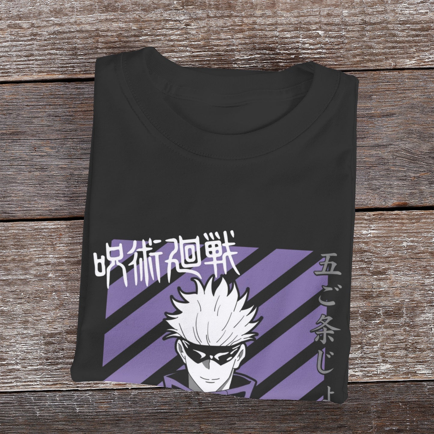 Kenshi Manga - T-shirt Custom - XS/3XL - Noir & Gris