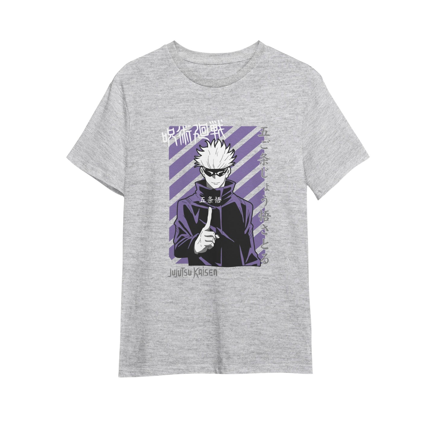 Kenshi Manga - T-shirt Custom - XS/3XL - Noir & Gris