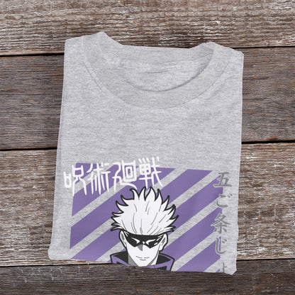 Kenshi Manga - T-shirt Custom - XS/3XL - Noir & Gris