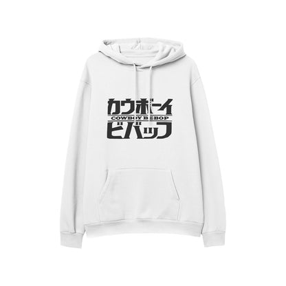 Kenshi Manga - Sweat Custom - XS/2XL - Noir & Blanc & Gris & Rouge & Bordeau