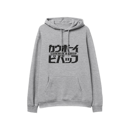 Kenshi Manga - Sweat Custom - XS/2XL - Noir & Blanc & Gris & Rouge & Bordeau