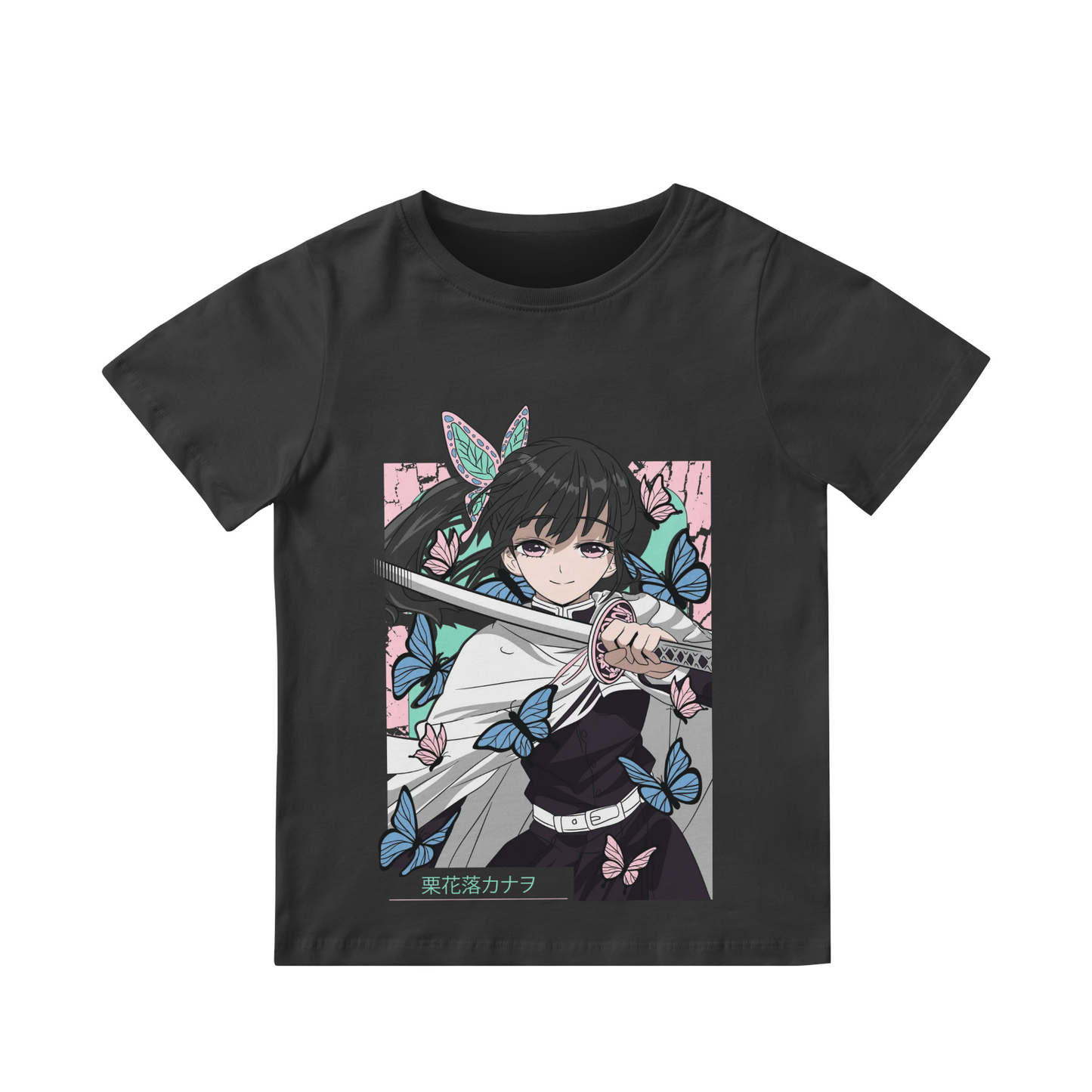 Kenshi Manga - T-shirt Custom Enfant - S/4XL - Noir & Blanc