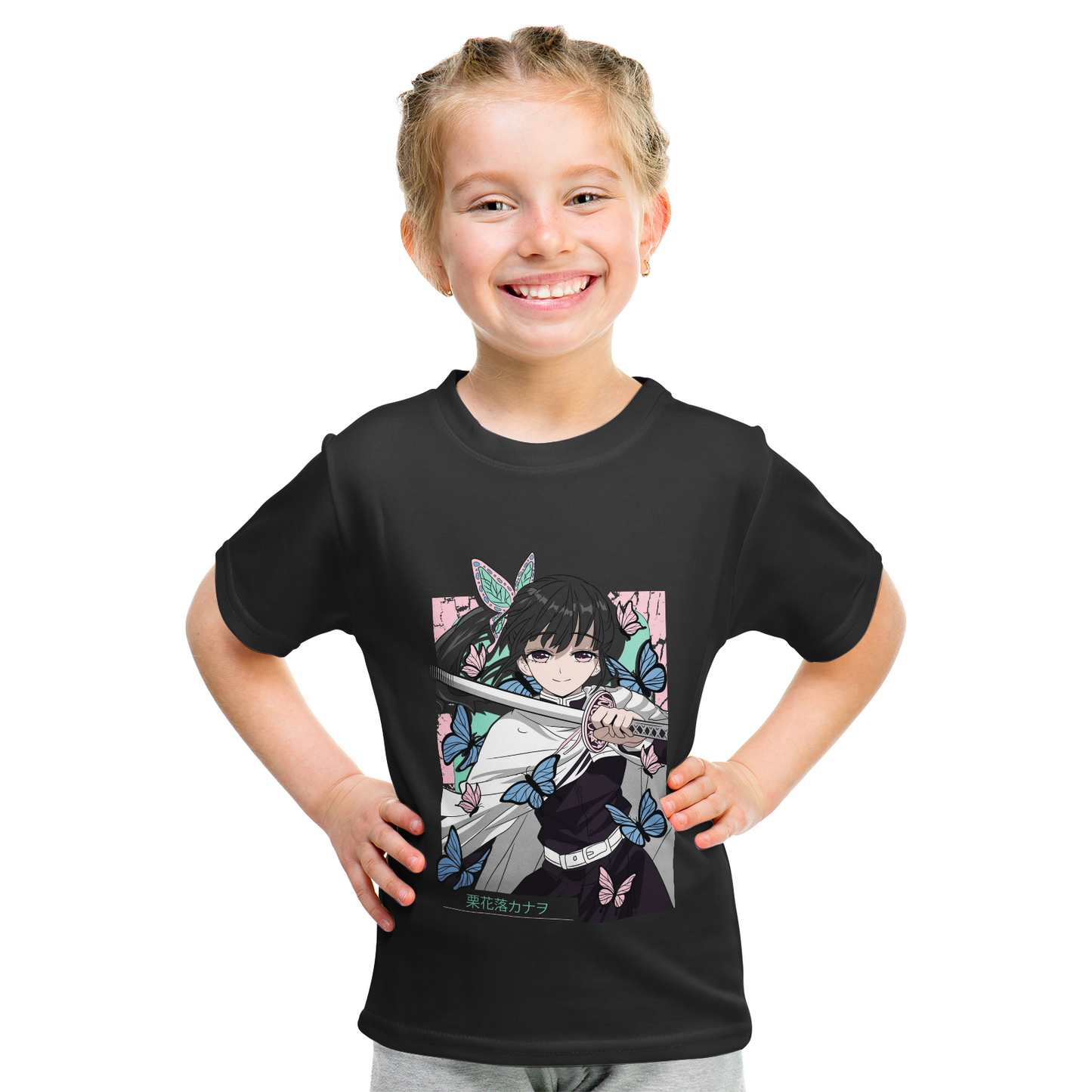 Kenshi Manga - T-shirt Custom Enfant - S/4XL - Noir & Blanc