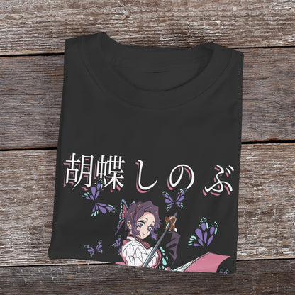 Kenshi Manga - T-shirt Custom - XS/3XL - Noir & Blanc