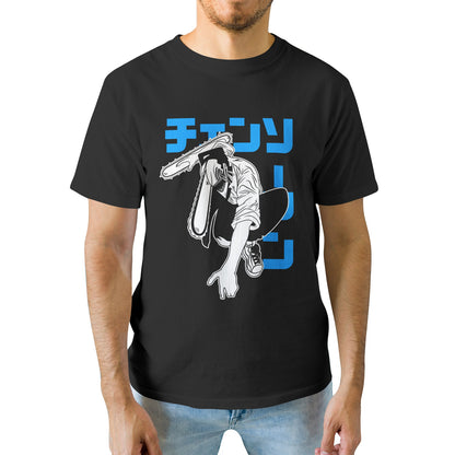 Kenshi Manga - T-shirt Custom - XS/3XL - Noir & Blanc & Rouge & Gris