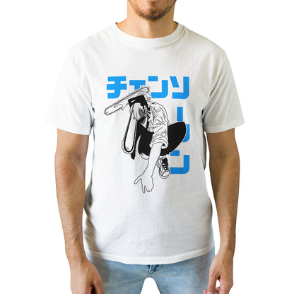 Kenshi Manga - T-shirt Custom - XS/3XL - Noir & Blanc & Rouge & Gris