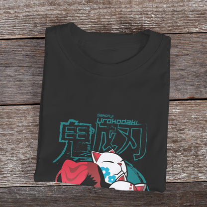 Kenshi Manga - T-shirt Custom - XS/3XL - Noir & Blanc