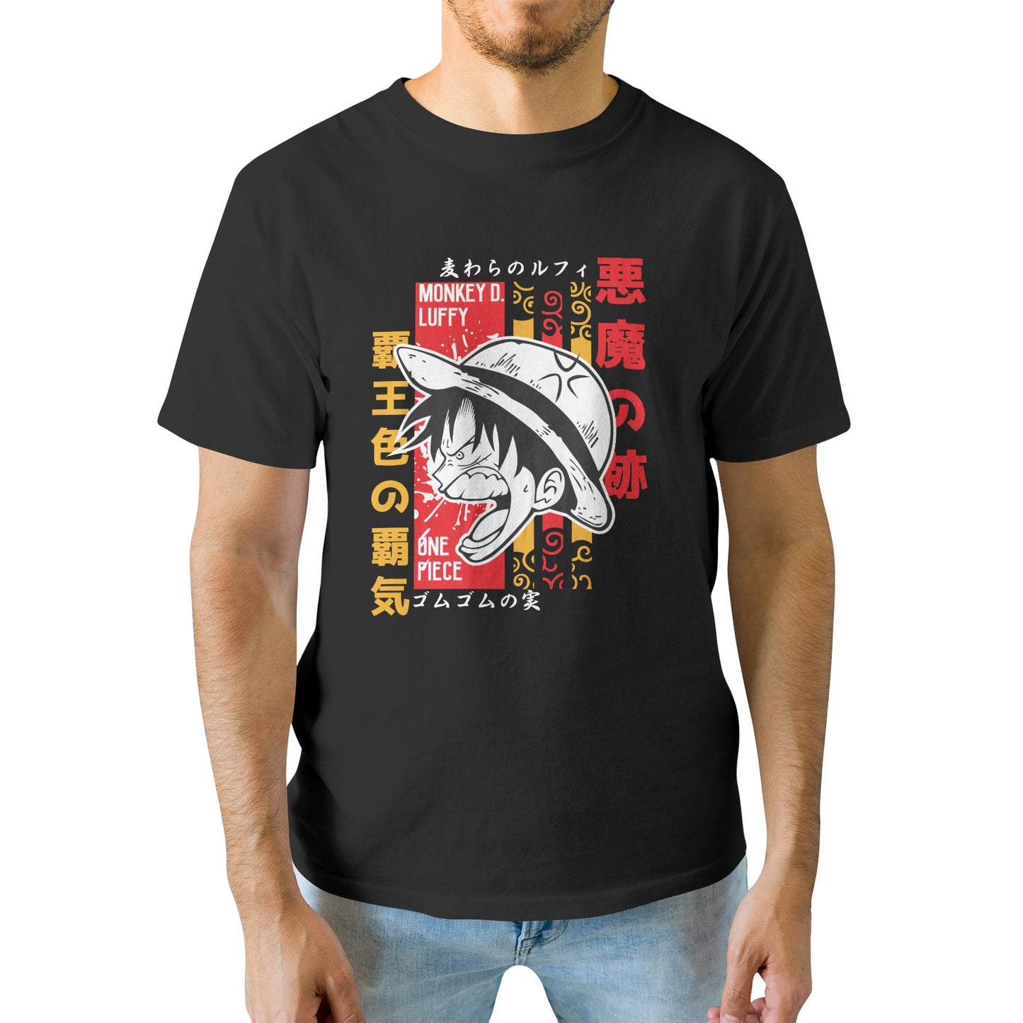 Kenshi Manga - T-shirt Custom - XS/3XL - Noir & Blanc