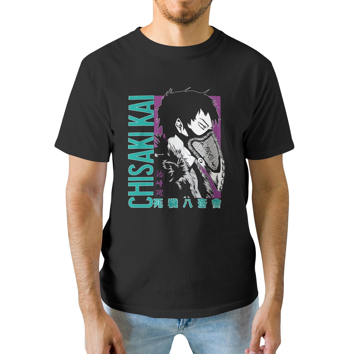 Kenshi Manga - T-shirt Custom - XS/3XL - Noir