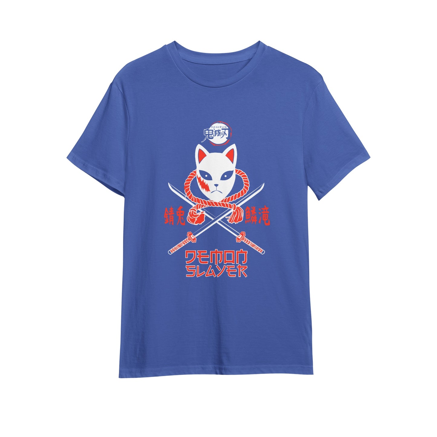 Kenshi Manga - T-shirt Custom - XS/3XL - Noir & Bleu