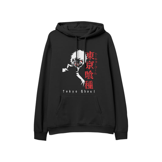 Kenshi Manga - Sweat Custom - XS/2XL - Noir