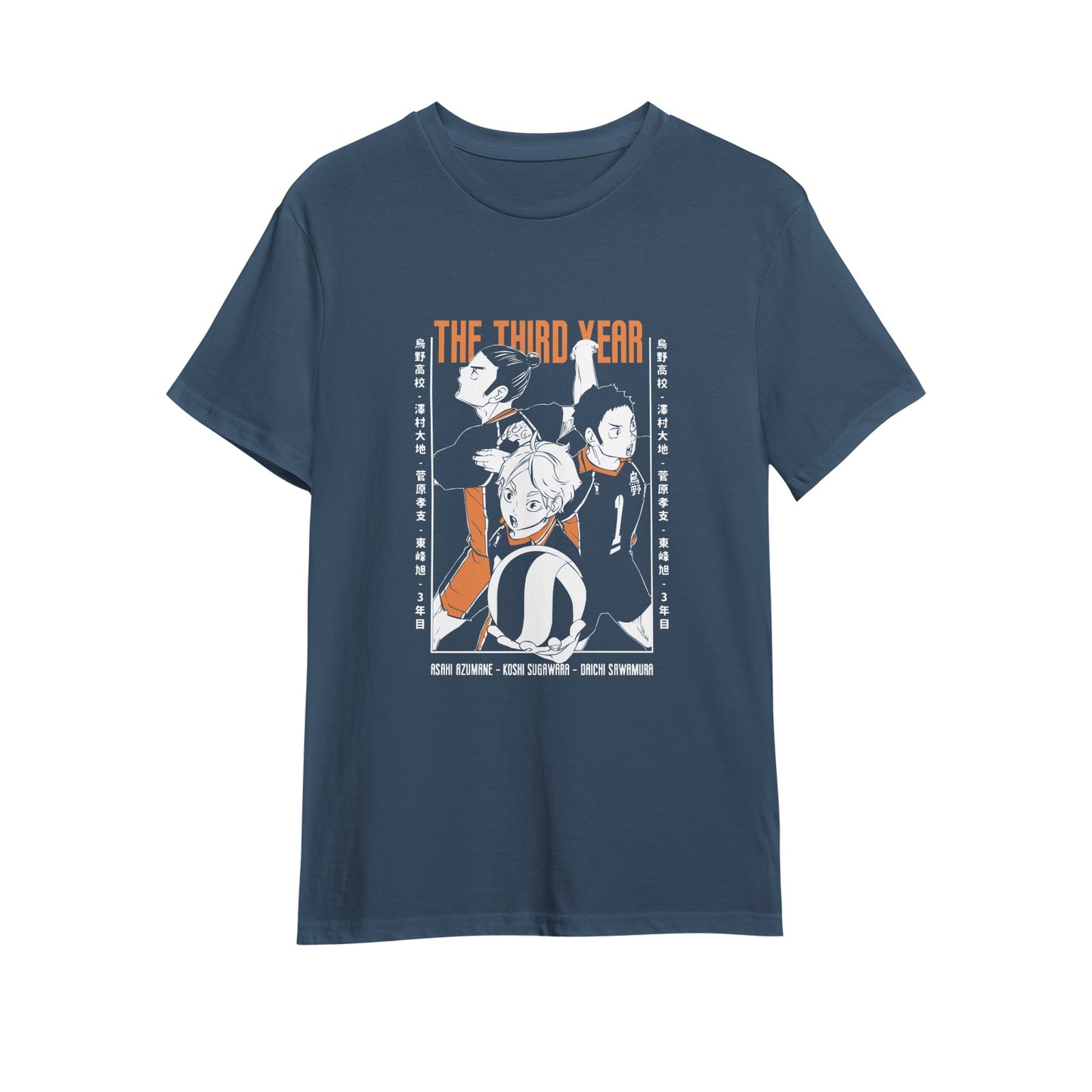 Kenshi Manga - T-shirt Custom - XS/3XL - Noir & Bleu