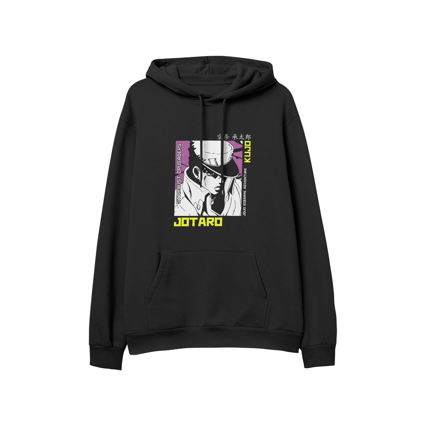 Kenshi Manga - Sweat Custom - XS/2XL - Noir