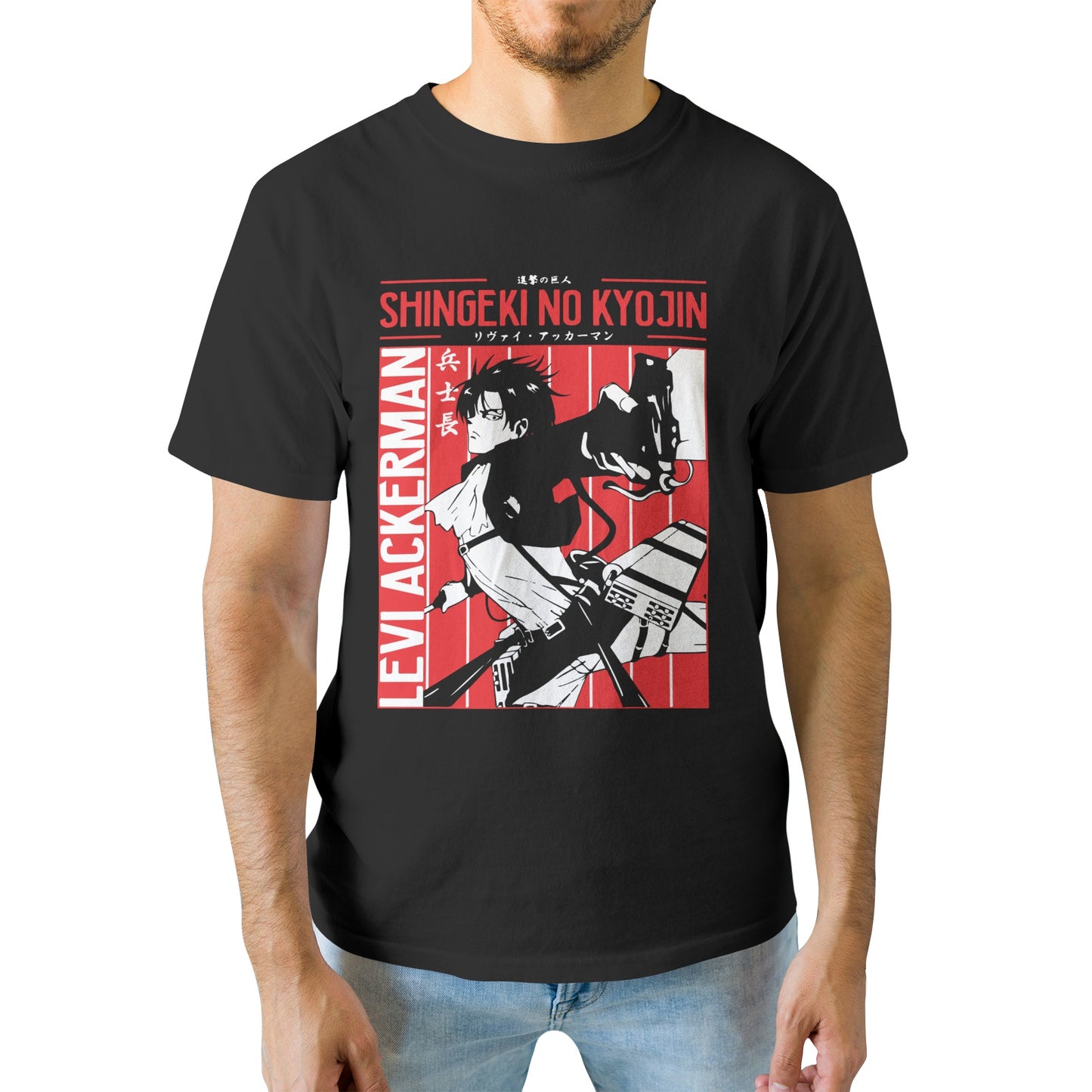 Kenshi Manga - T-shirt Custom - XS/3XL - Noir