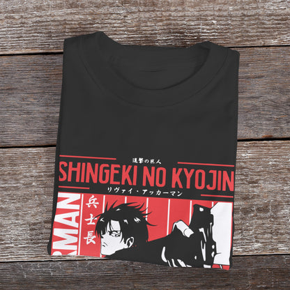 Kenshi Manga - T-shirt Custom - XS/3XL - Noir