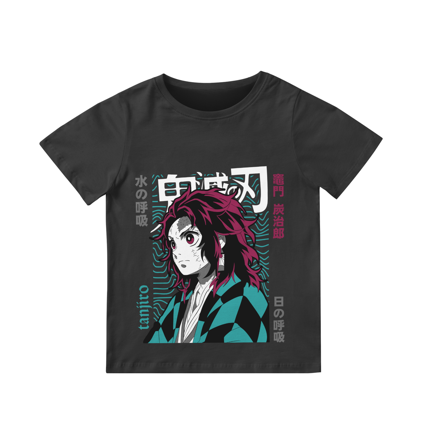 Kenshi Manga - T-shirt Custom Enfant - S/4XL - Noir & Blanc