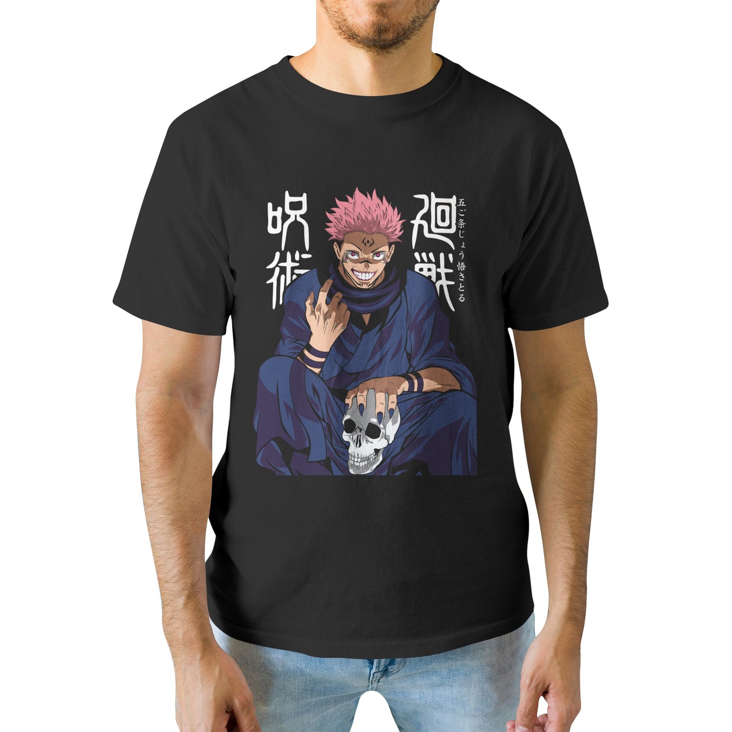 Kenshi Manga - T-shirt Custom - XS/3XL - Noir & Blanc