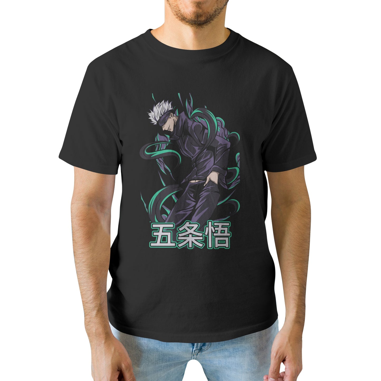 Kenshi Manga - T-shirt Custom - XS/3XL - Noir & Blanc