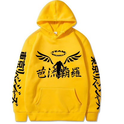 Kenshi Manga - Sweat Custom - XS/3XL - Noir & Beige & Gris & Jaune