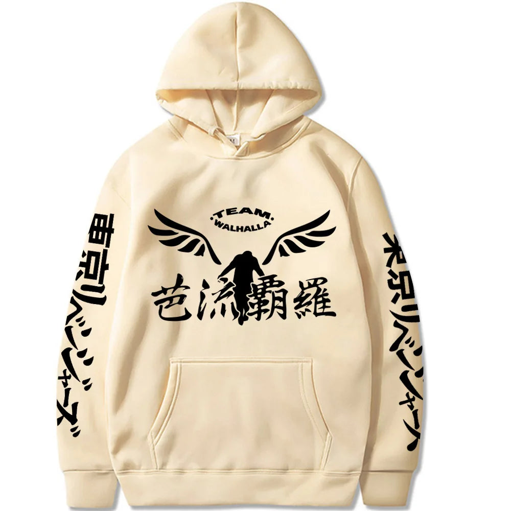 Kenshi Manga - Sweat Custom - XS/3XL - Noir & Beige & Gris & Jaune