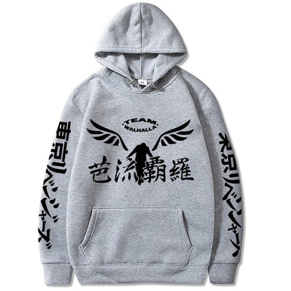 Kenshi Manga - Sweat Custom - XS/3XL - Noir & Beige & Gris & Jaune