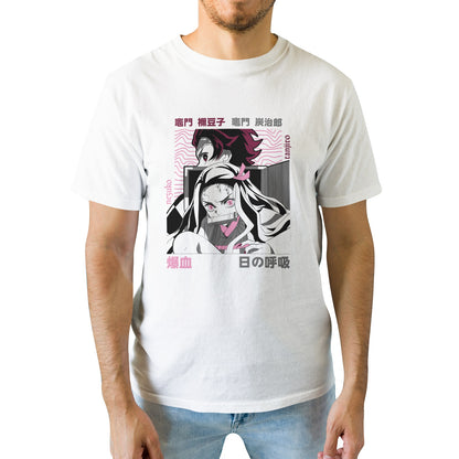 Kenshi Manga - T-shirt Custom - XS/3XL - Noir & Blanc