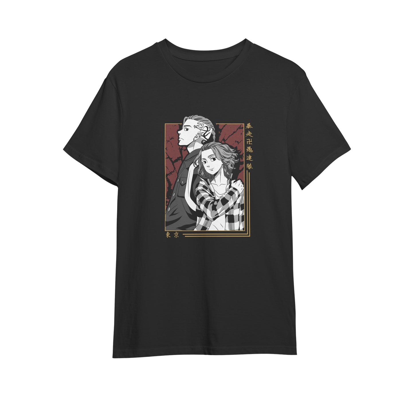 Kenshi Manga - T-shirt Custom - XS/3XL - Noir & Blanc & Gris