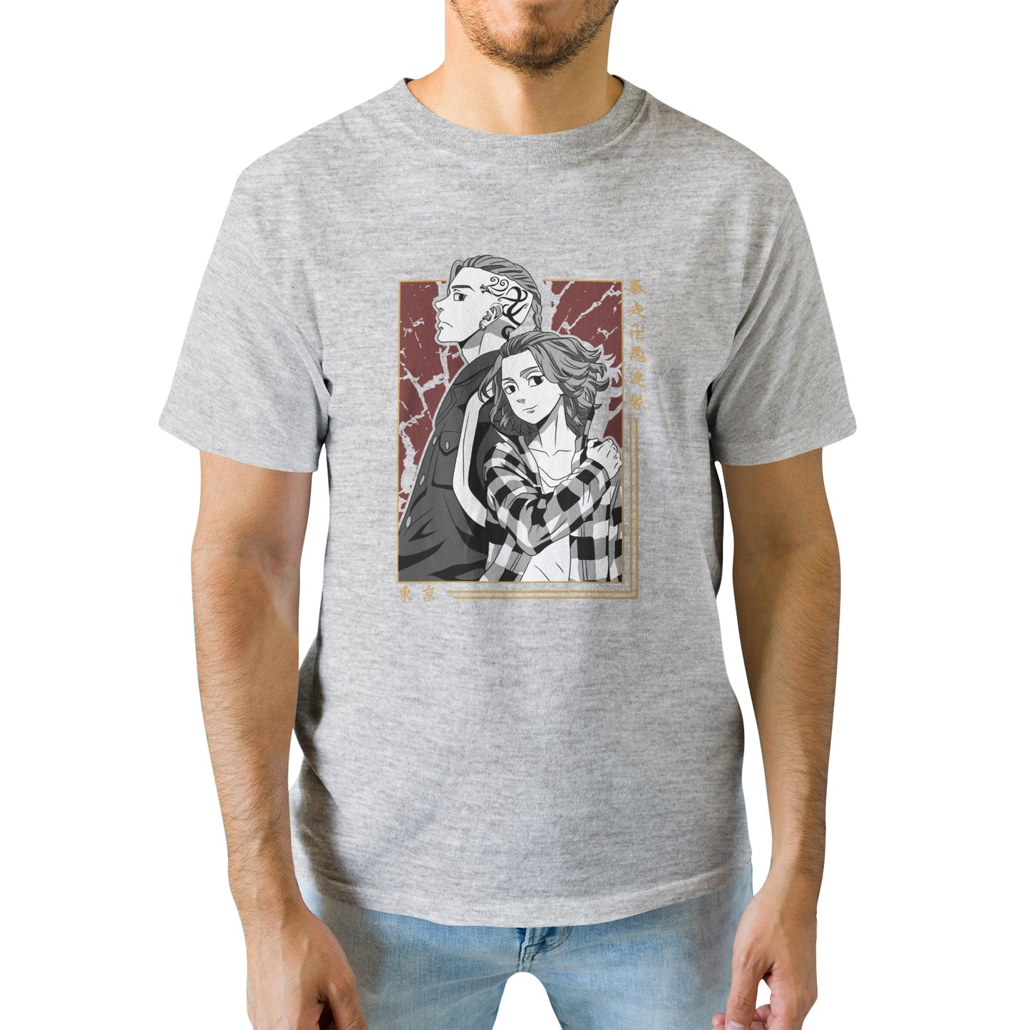 Kenshi Manga - T-shirt Custom - XS/3XL - Noir & Blanc & Gris