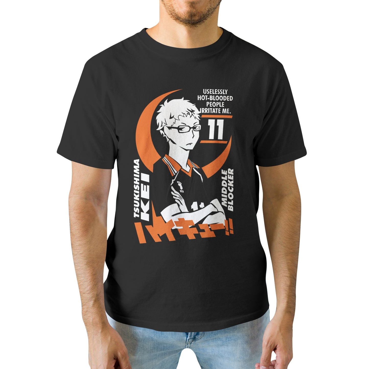 Kenshi Manga - T-shirt Custom - XS/3XL - Noir & Bleu