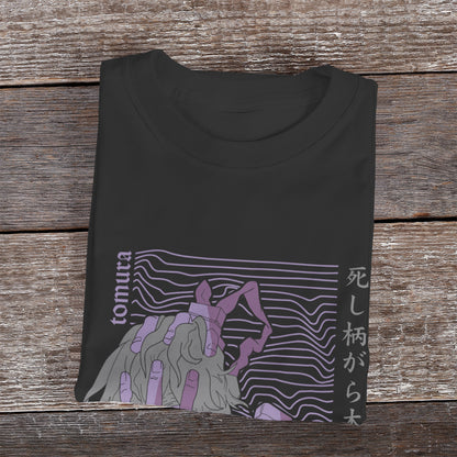 Kenshi Manga - T-shirt Custom - XS/3XL - Noir & Blanc & Gris