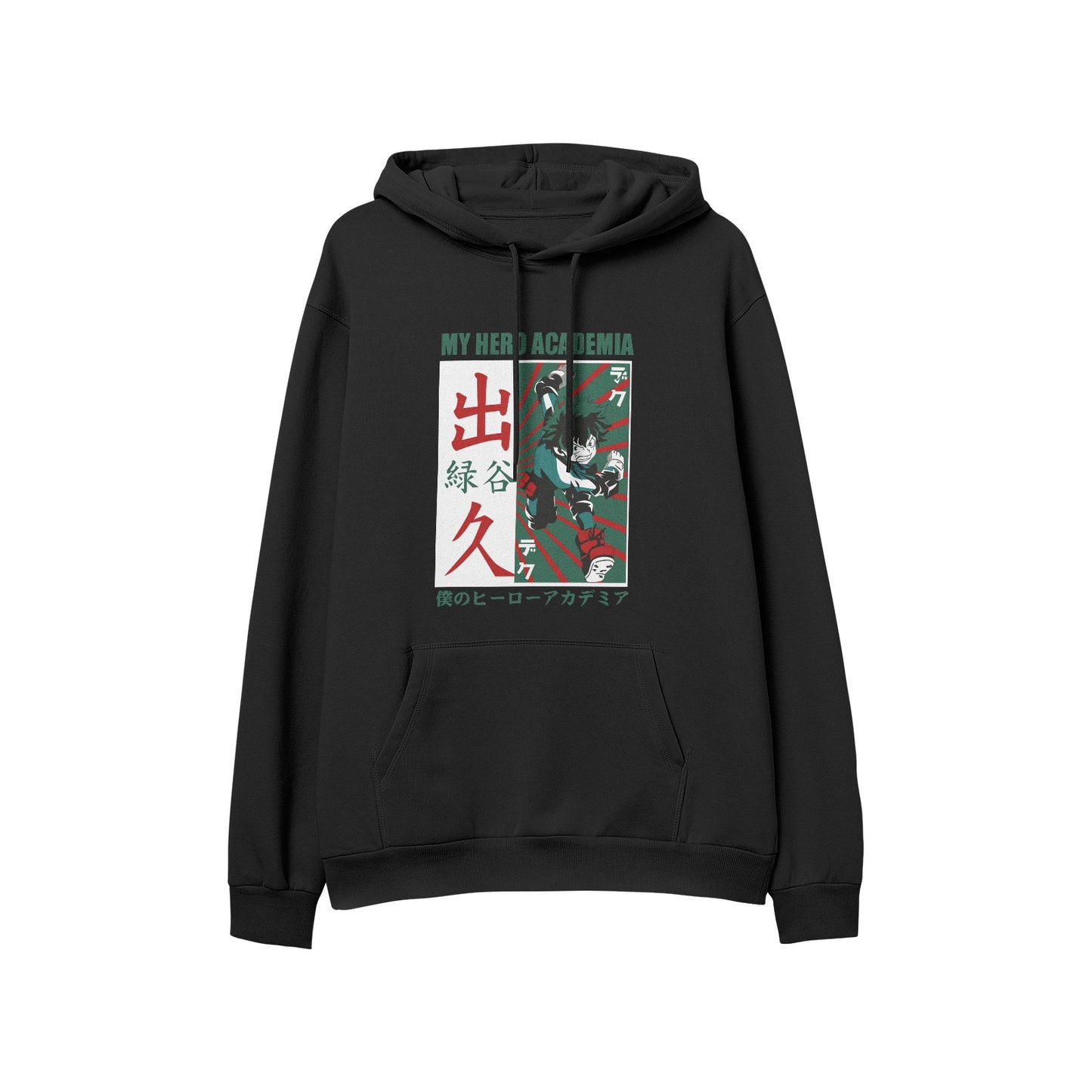 Kenshi Manga - Sweat Custom - XS/2XL - Noir & Blanc  & Gris & Bordeau