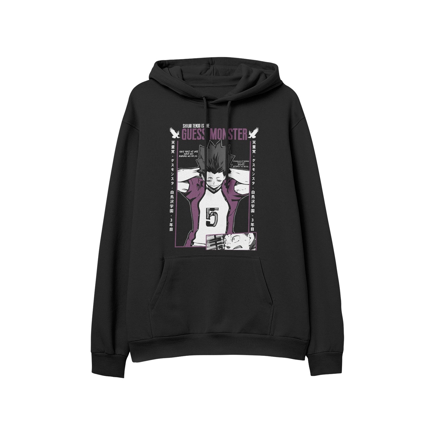 Kenshi Manga - Sweat Custom - XS/2XL - Noir & Violet