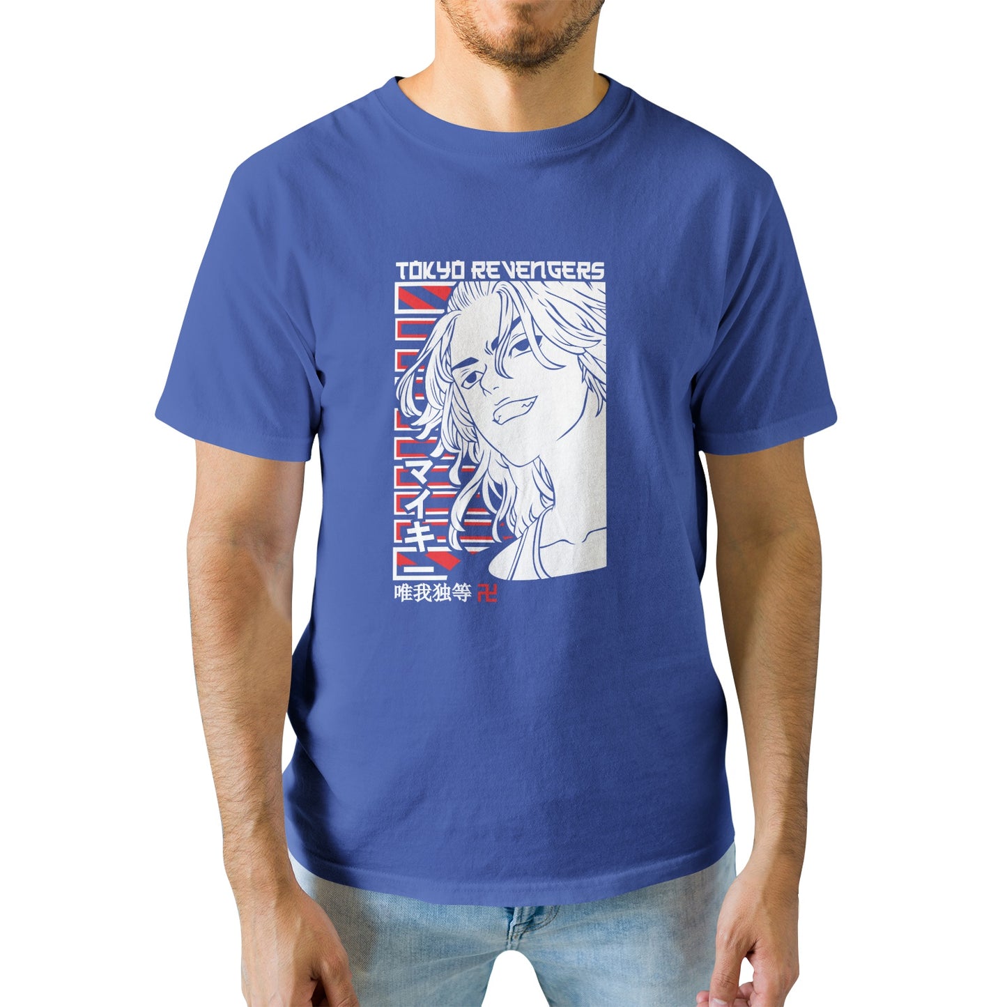 Kenshi Manga - T-shirt Custom - XS/3XL - Noir & Bleu & Rouge