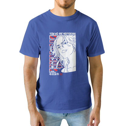 Kenshi Manga - T-shirt Custom - XS/3XL - Noir & Bleu & Rouge