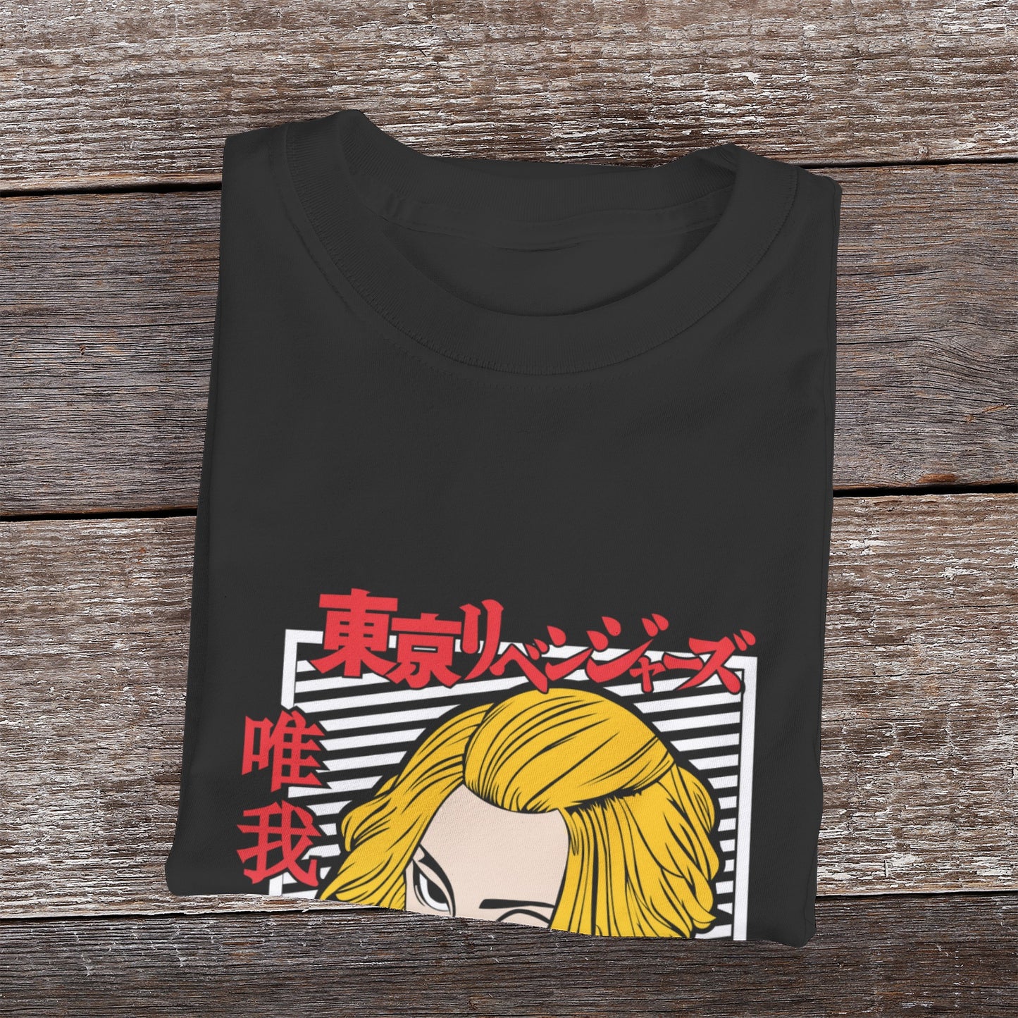 Kenshi Manga - T-shirt Custom - XS/3XL - Noir & Bleu