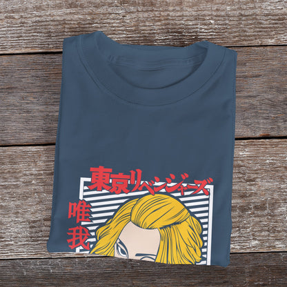 Kenshi Manga - T-shirt Custom - XS/3XL - Noir & Bleu