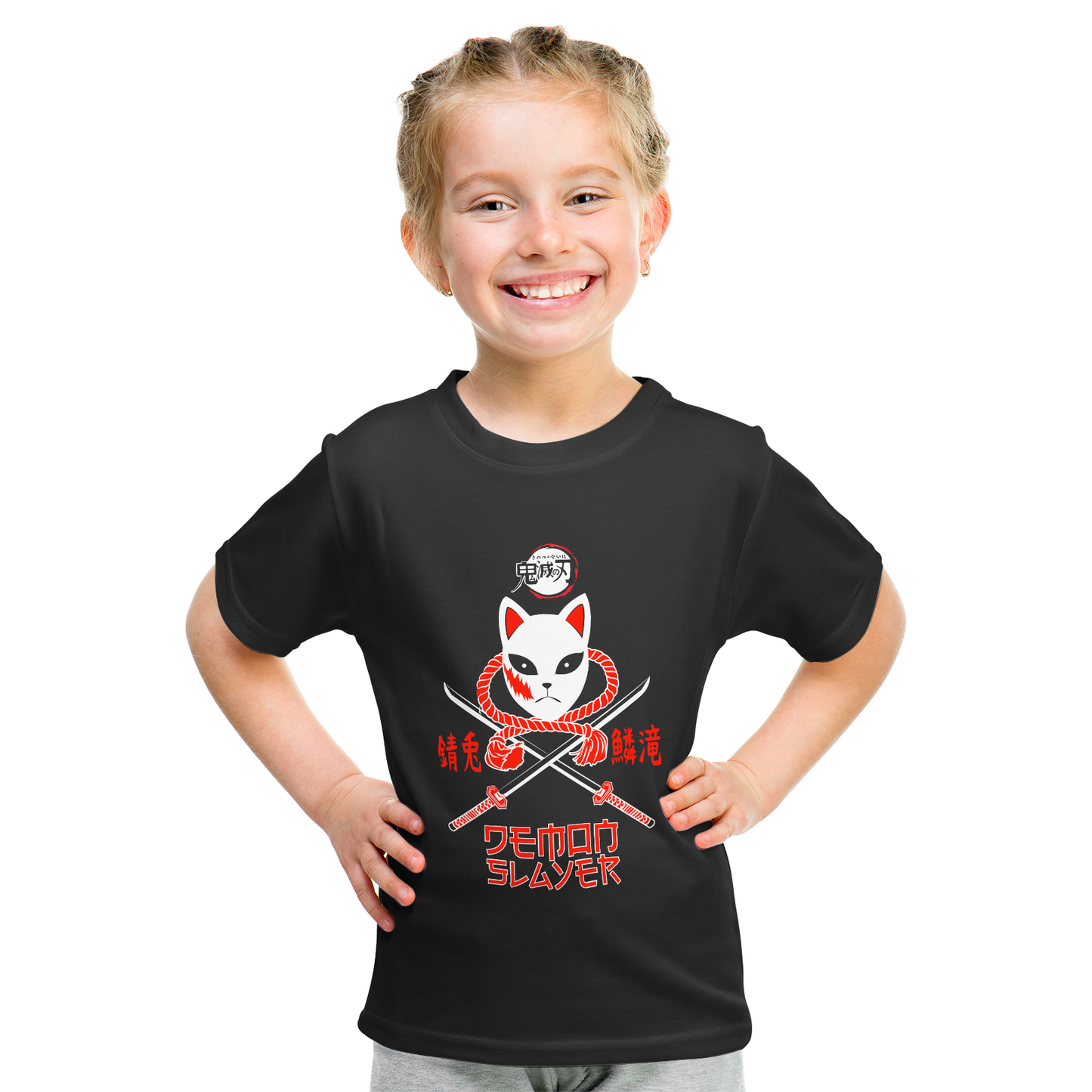 Kenshi Manga - T-shirt Custom Enfant - S/4XL - Noir