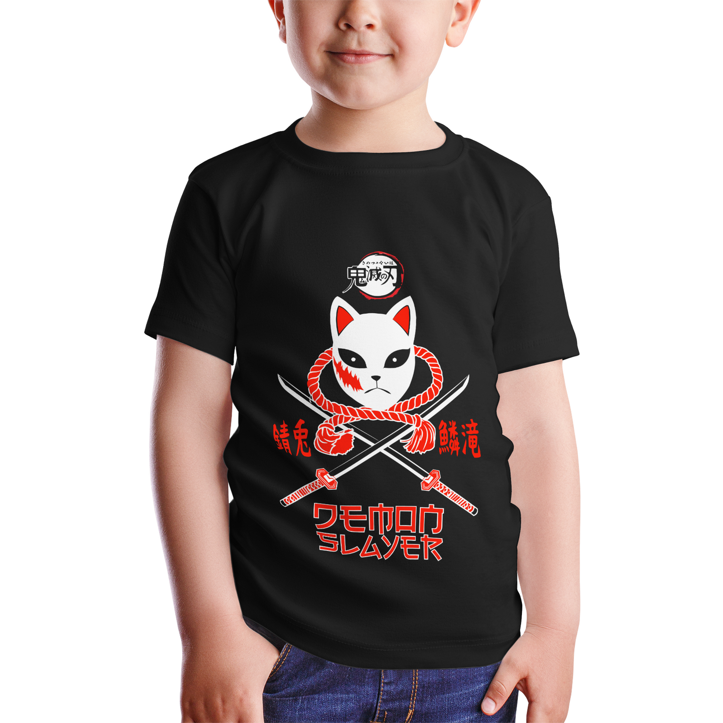 Kenshi Manga - T-shirt Custom Enfant - S/4XL - Noir