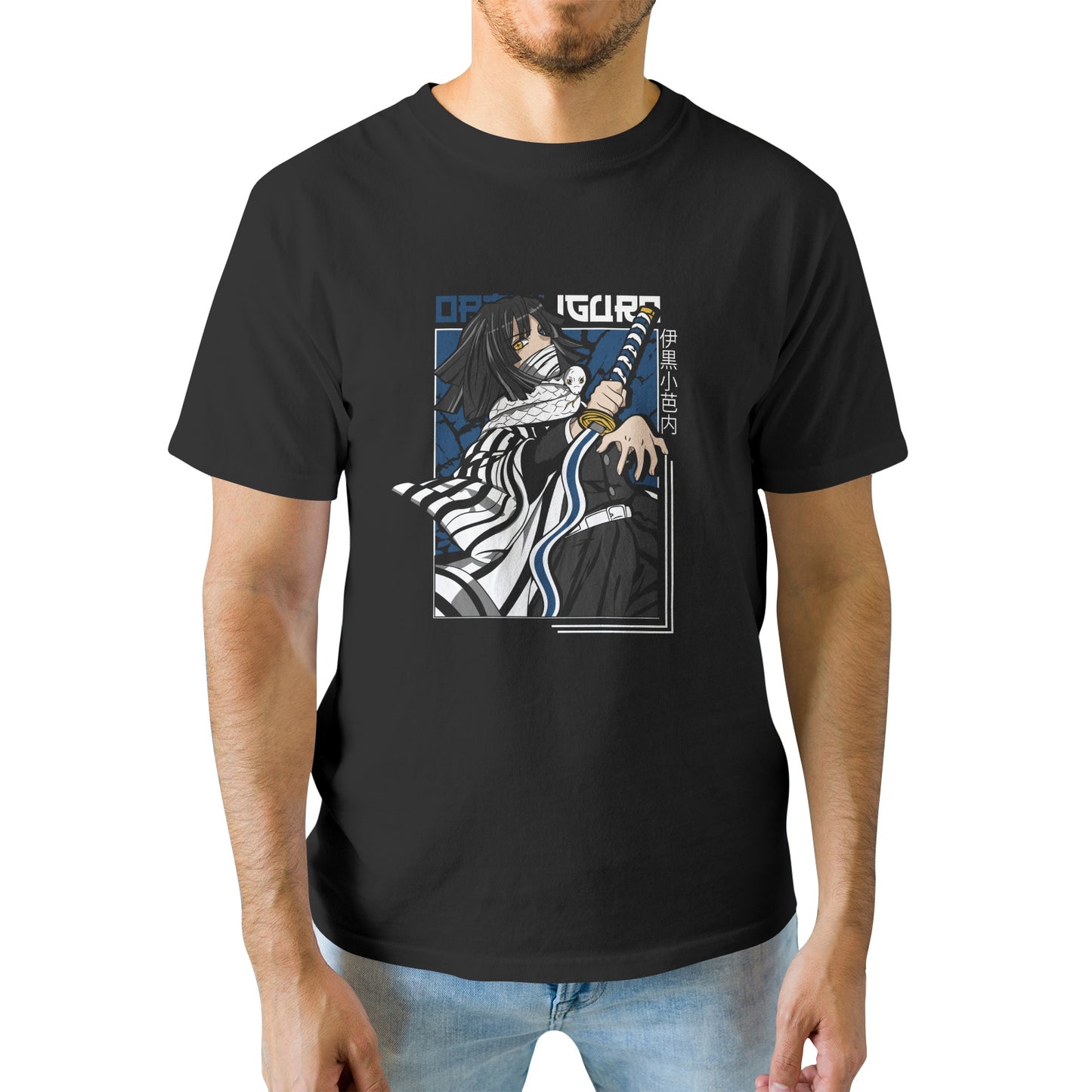 Kenshi Manga - T-shirt Custom - XS/3XL - Noir