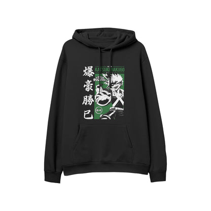 Kenshi Manga - Sweat Custom - XS/2XL - Noir