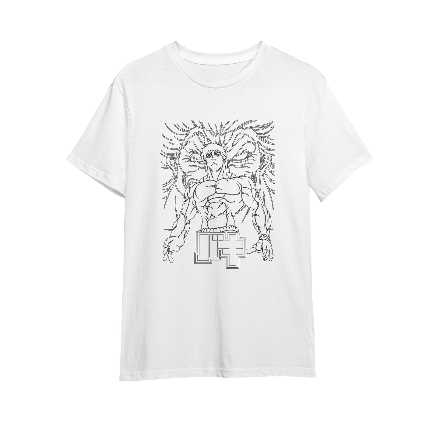 Kenshi Manga - T-shirt Custom - XS/3XL - Blanc