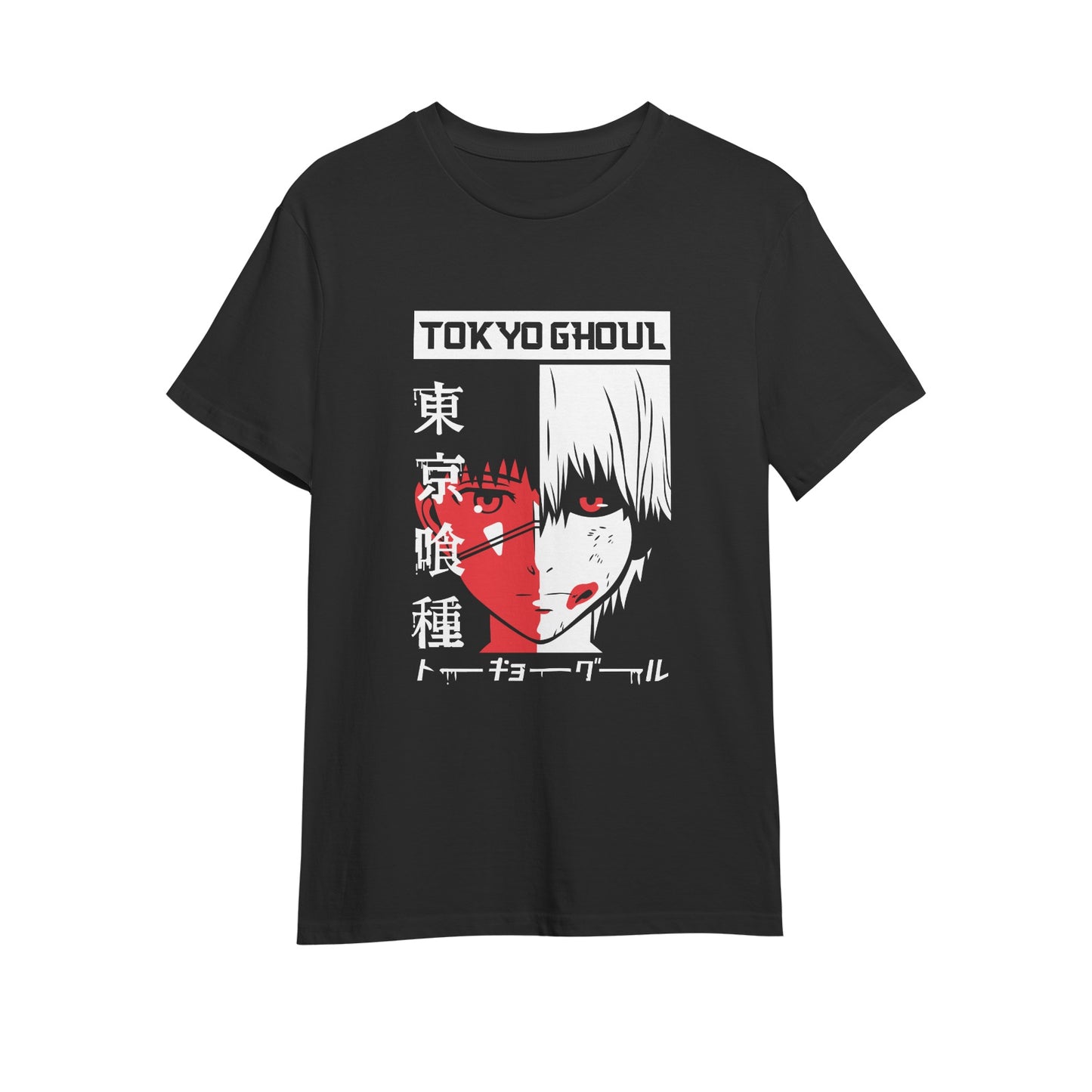 Kenshi Manga - T-shirt Custom - XS/3XL - Noir & Bleu